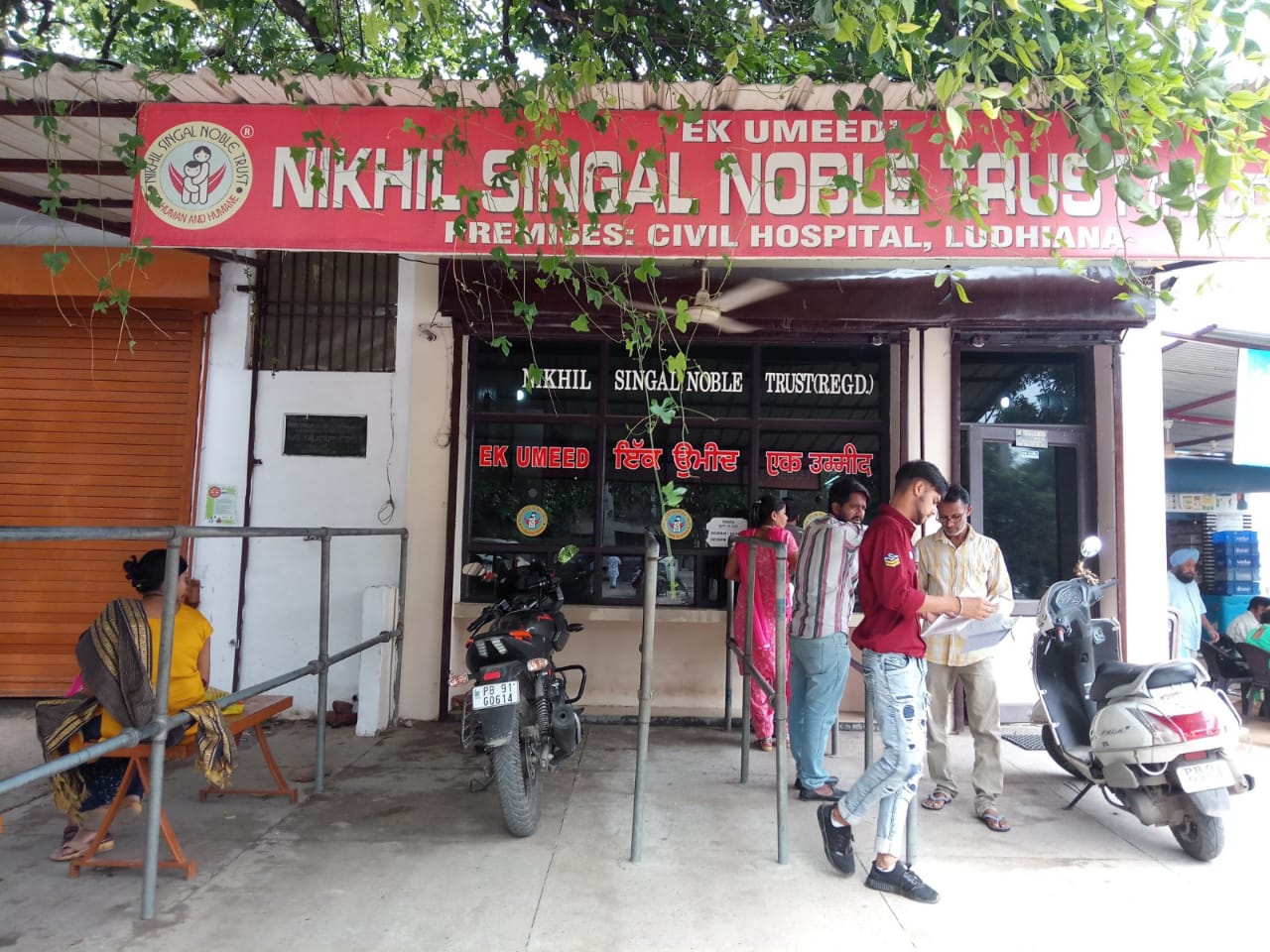 Dialysis patients require medicines